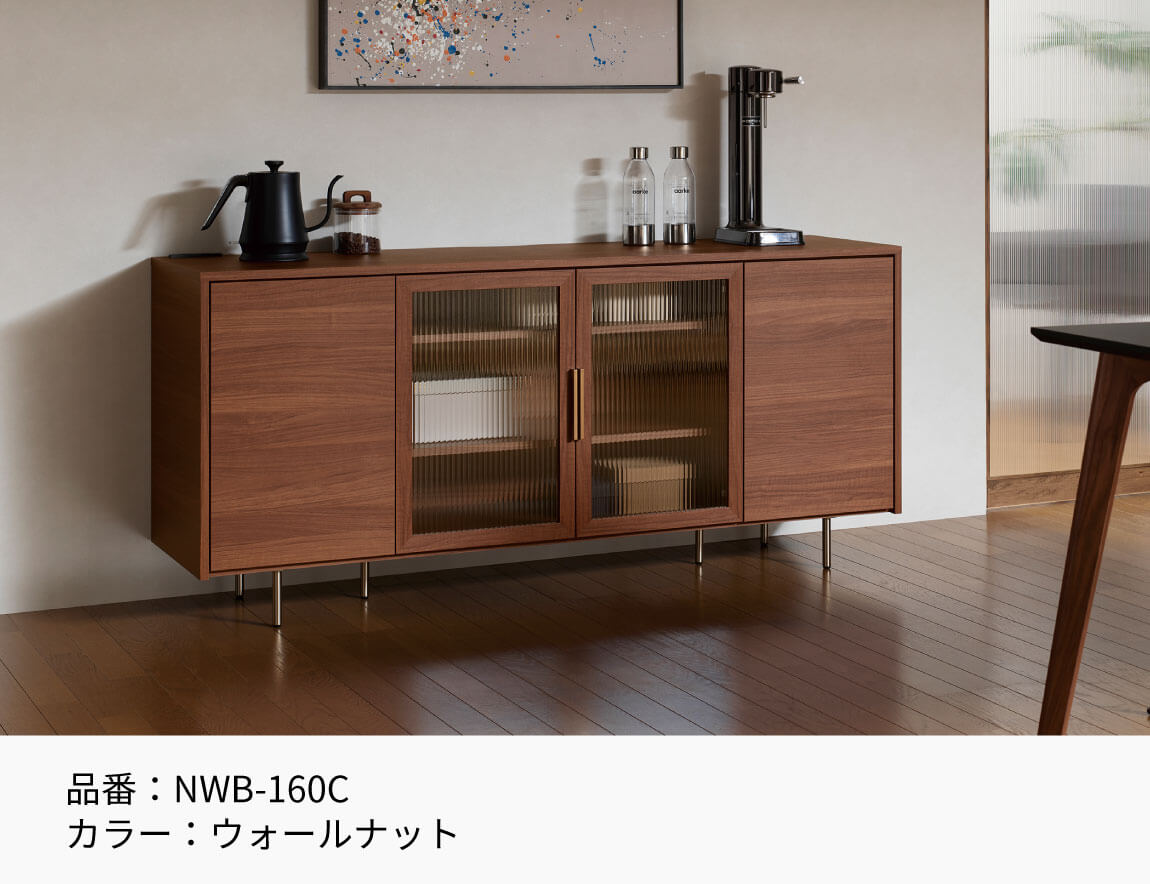 NW キャビネット スイングドアタイプ