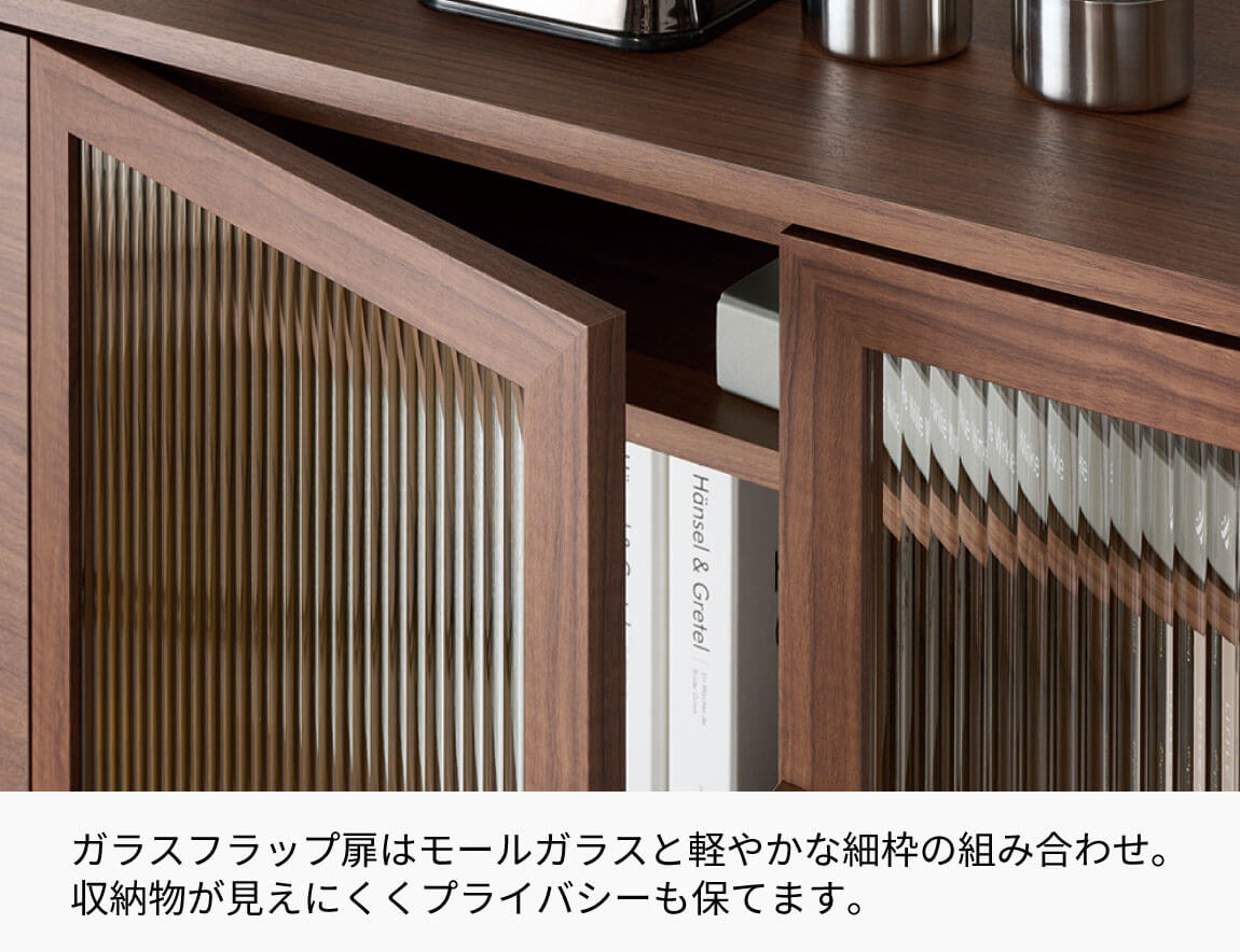 NW キャビネット スイングドアタイプ