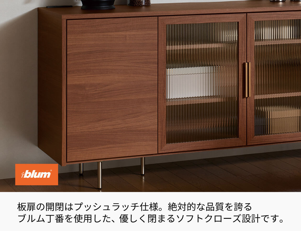 NW キャビネット スイングドアタイプ