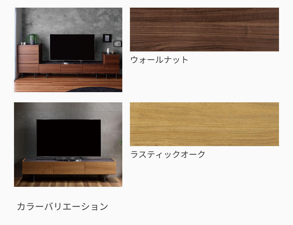 WVシリーズ 無料カラーサンプル