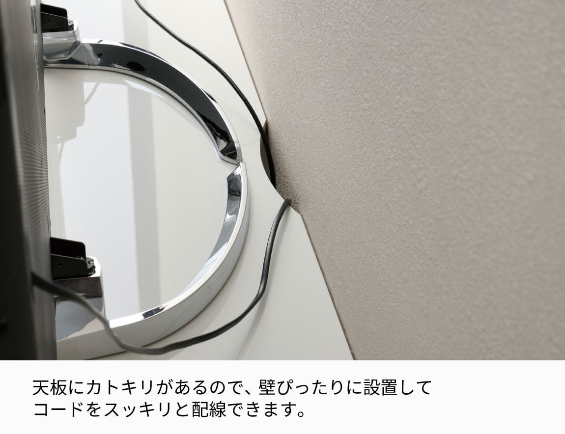 RD テレビボード