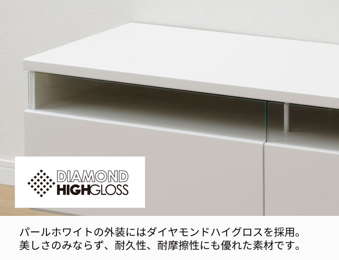 RD テレビボード