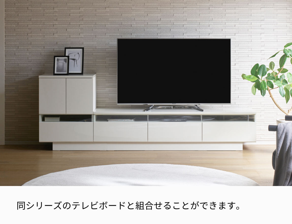 RD キャビネット