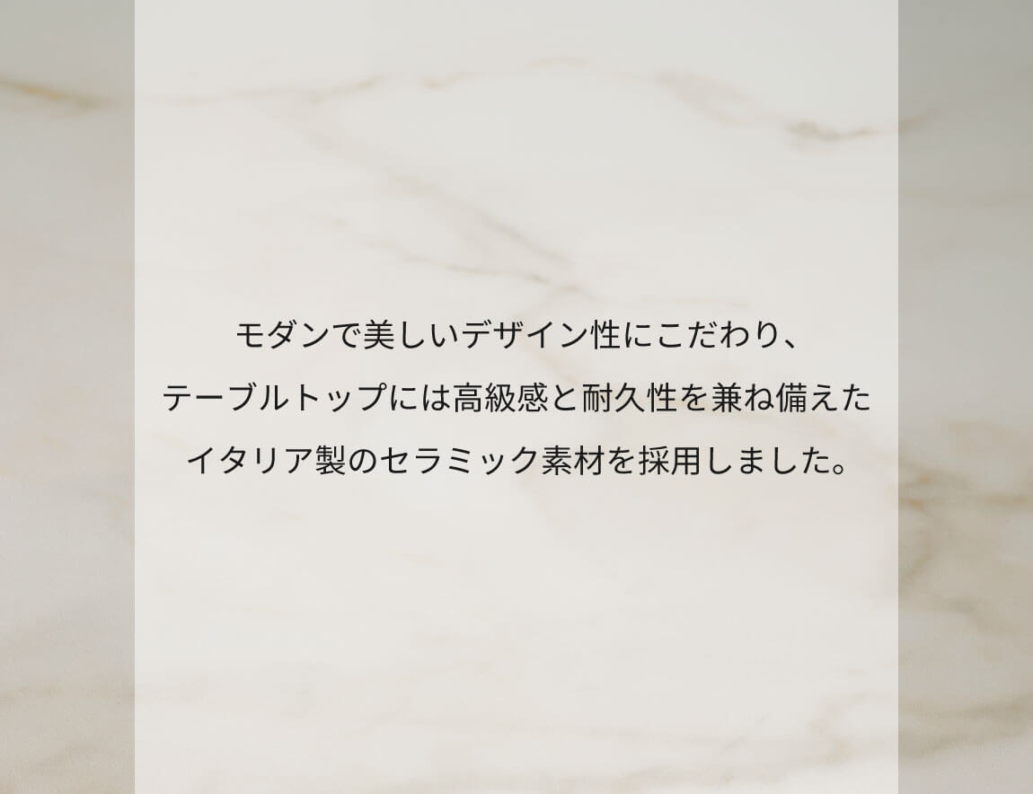 CR センターテーブル 奥行90.3cm（正方形）