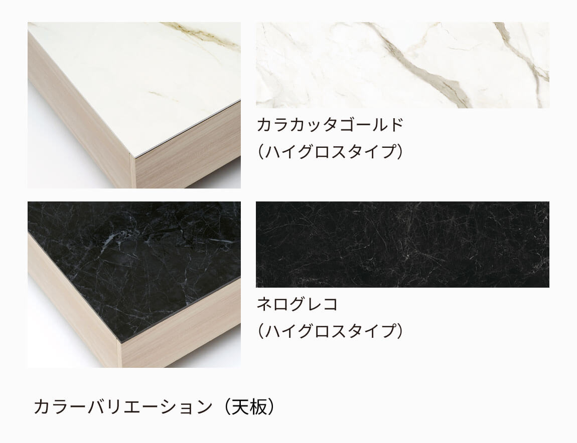 CR センターテーブル 奥行90.3cm（正方形）