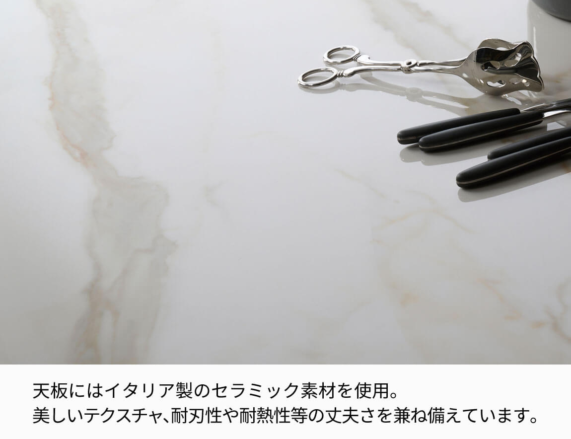 CR センターテーブル 奥行90.3cm（正方形）