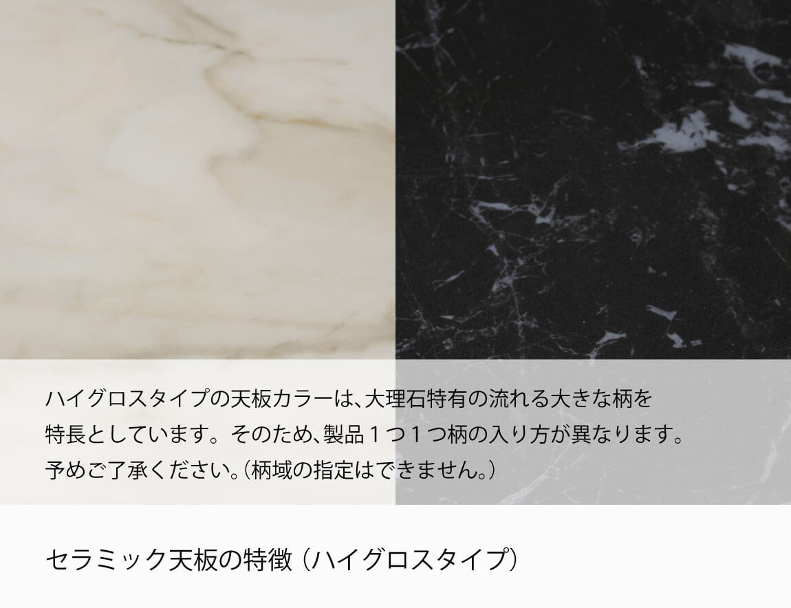 CR センターテーブル 奥行90.3cm（正方形）