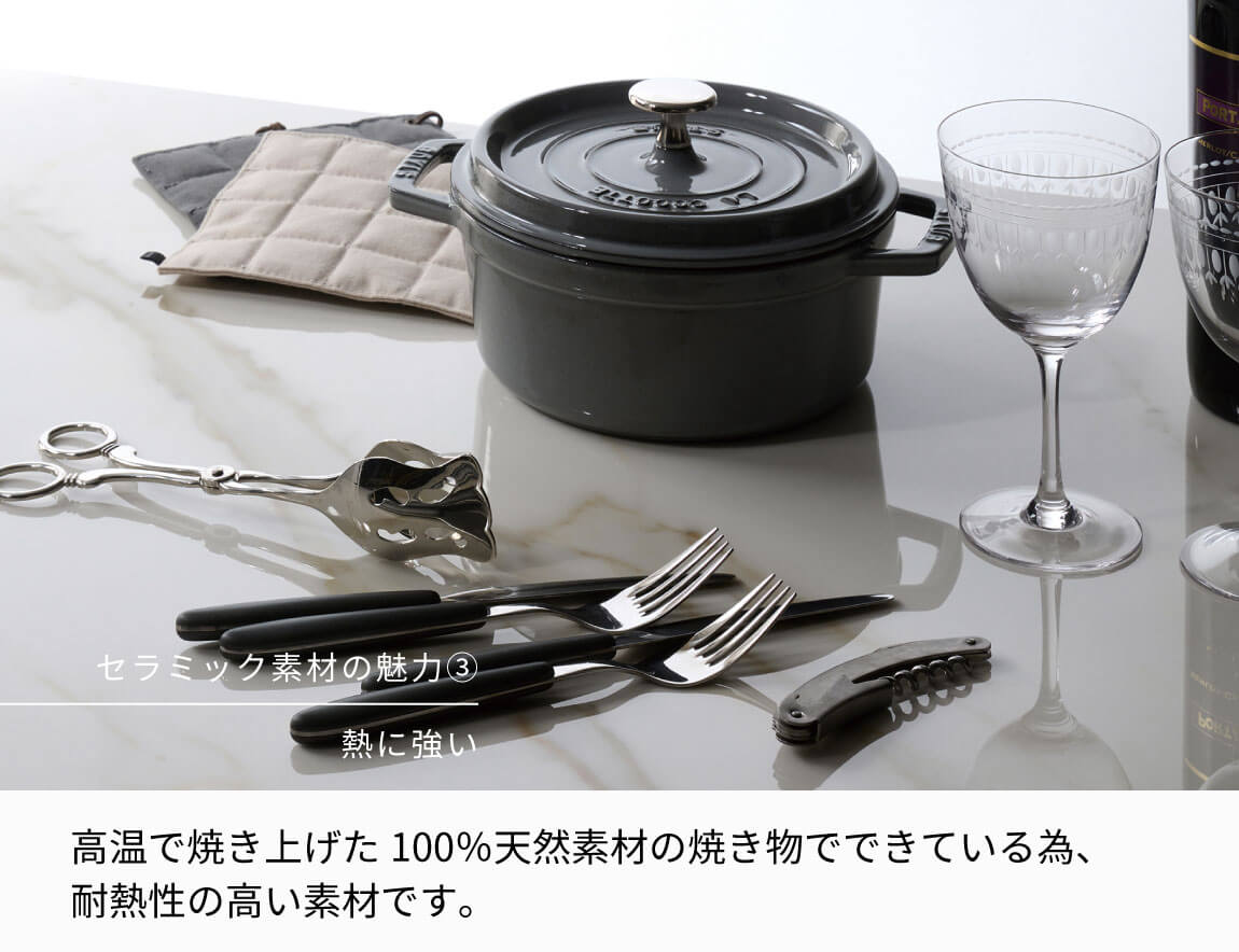 CR センターテーブル 奥行90.3cm（正方形）