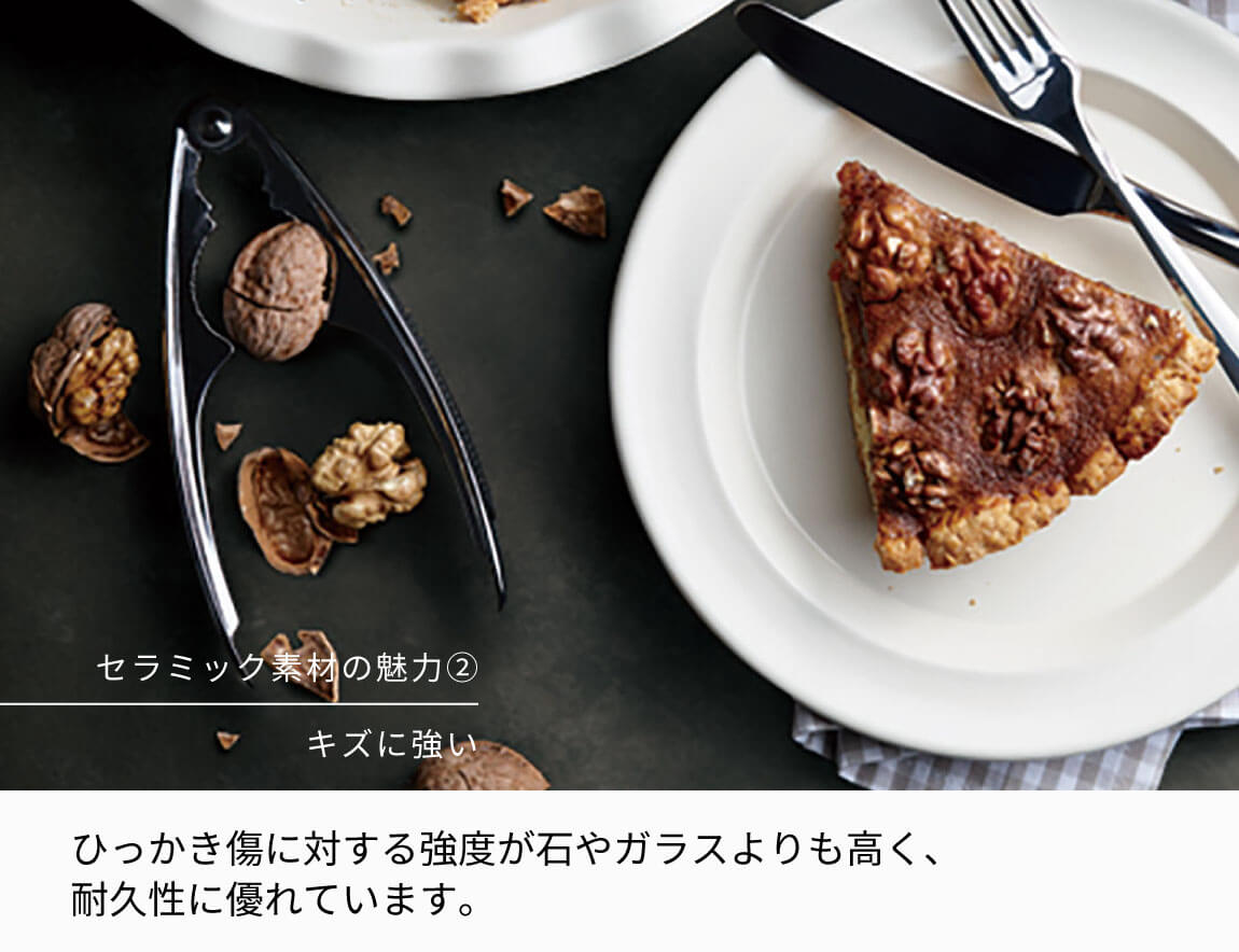 CR センターテーブル 奥行90.3cm（正方形）