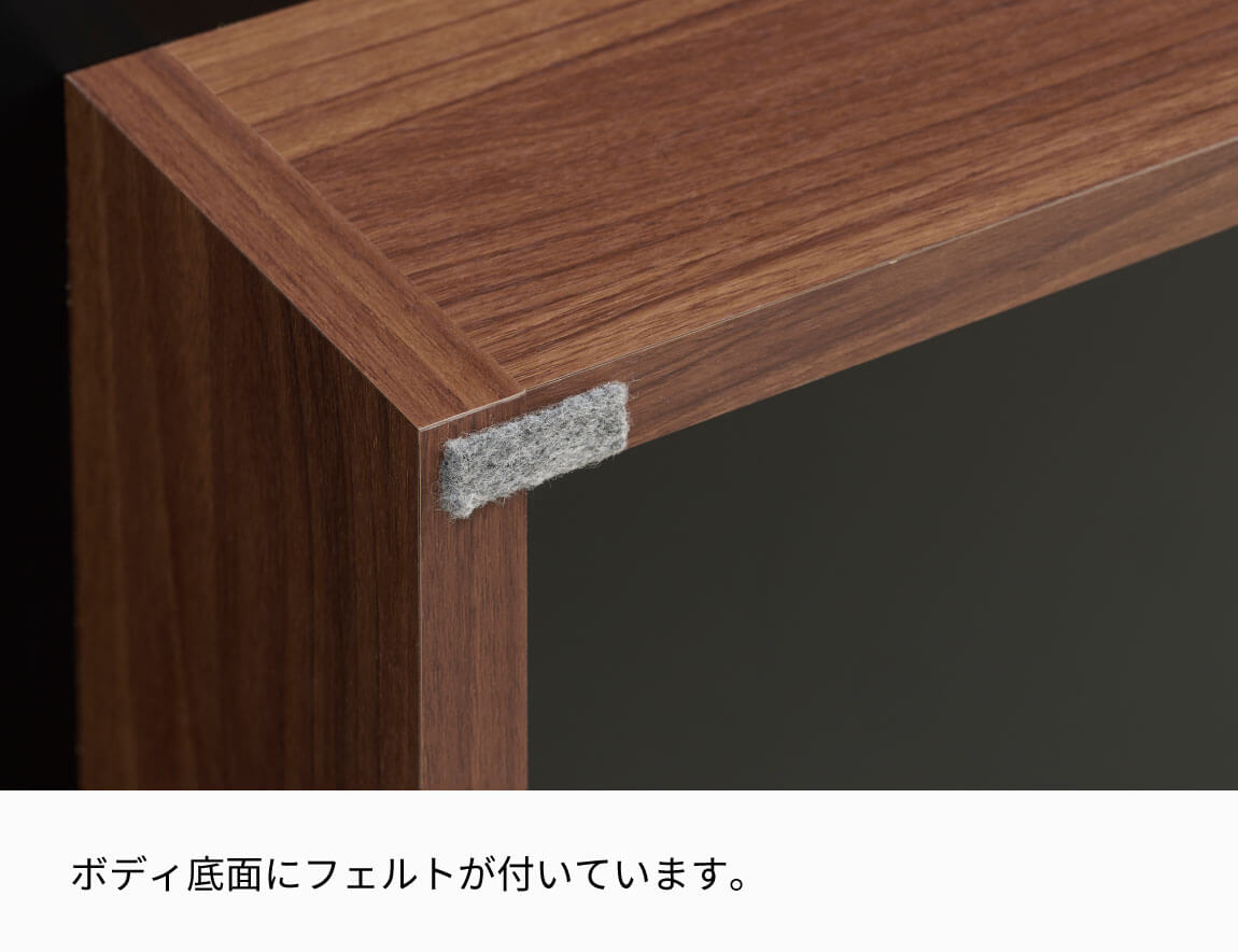 CR センターテーブル 奥行43.3cm（長方形）