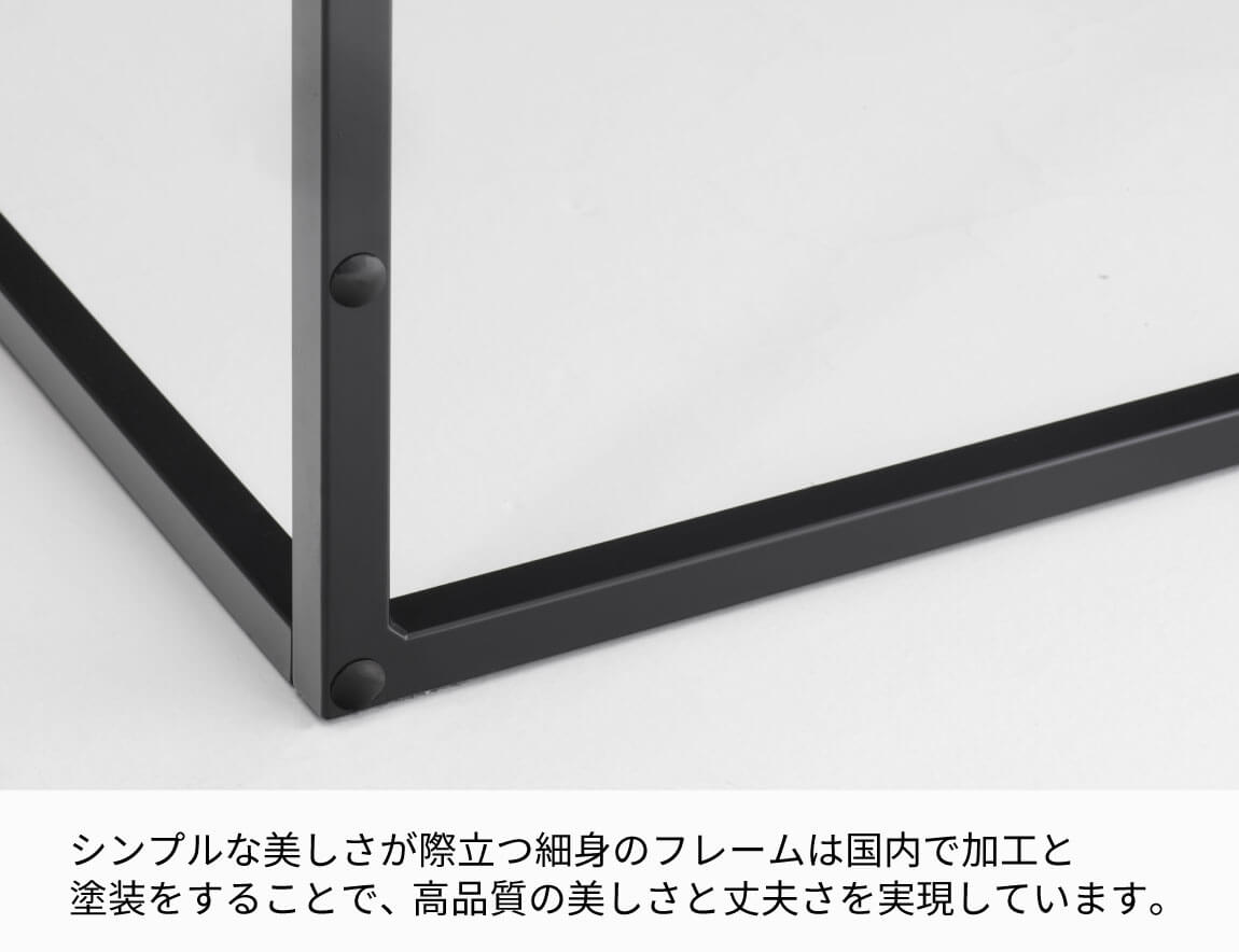 IR リビングテーブル（ガラス天板）