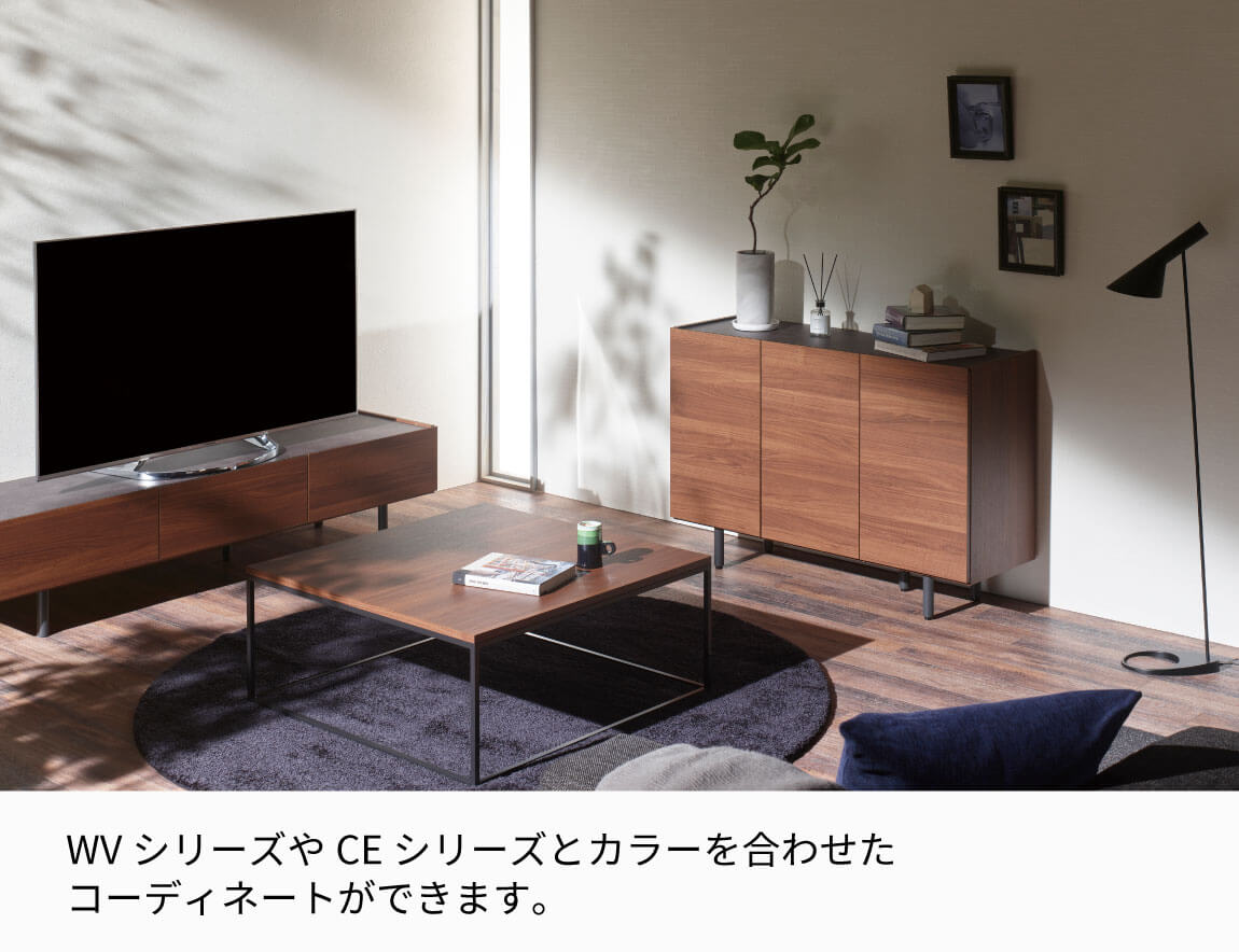 IR コンソールテーブル