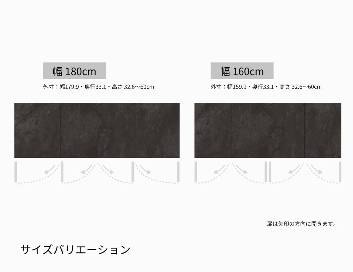 CP専用 上置  ハイタイプ
