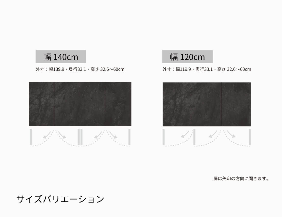 CP専用 上置  ハイタイプ