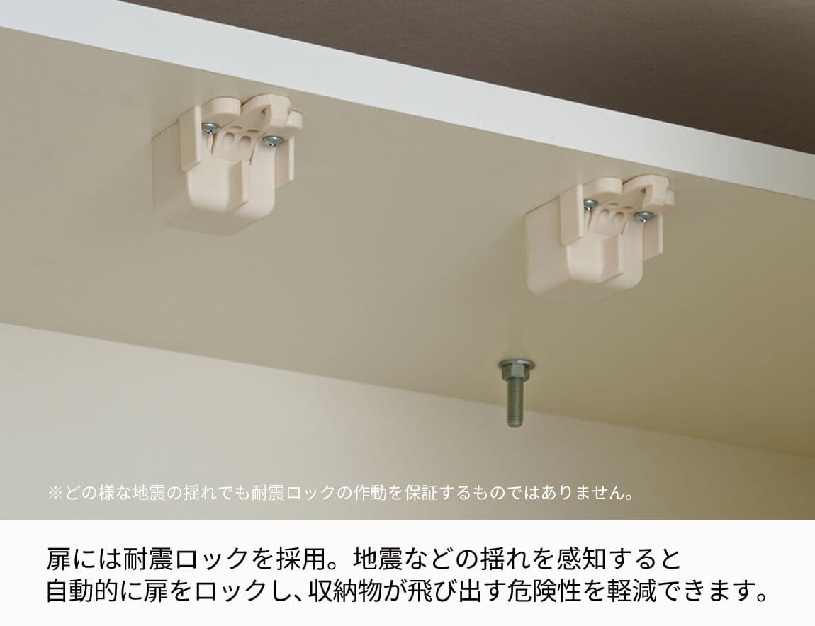 CP専用 上置  ハイタイプ