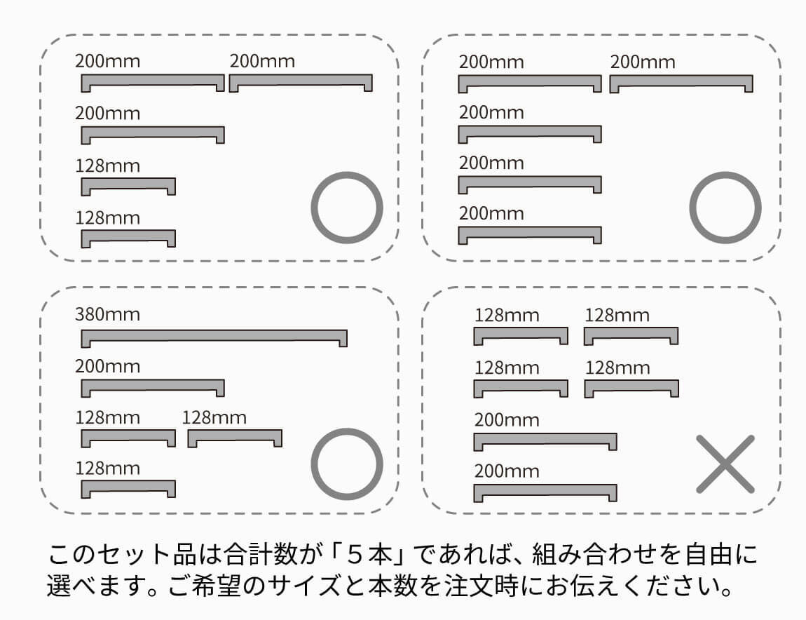 食器棚ハンドル(取っ手)5本