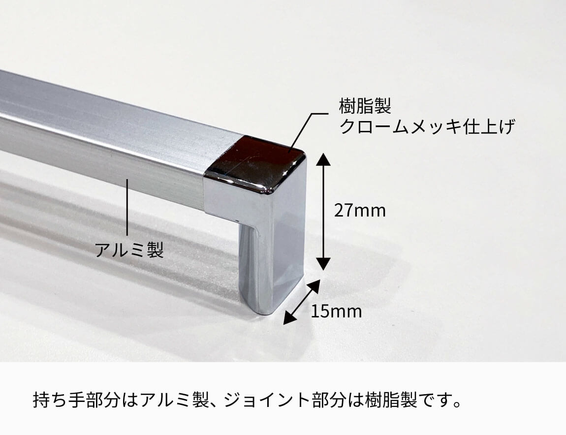 食器棚ハンドル(取っ手)5本