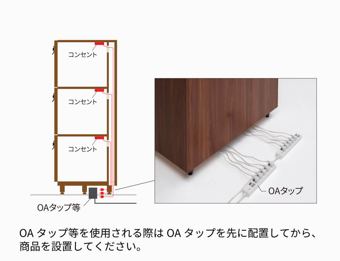 FLEX PRIVATE LOCKER ポスト口 コンセント有り