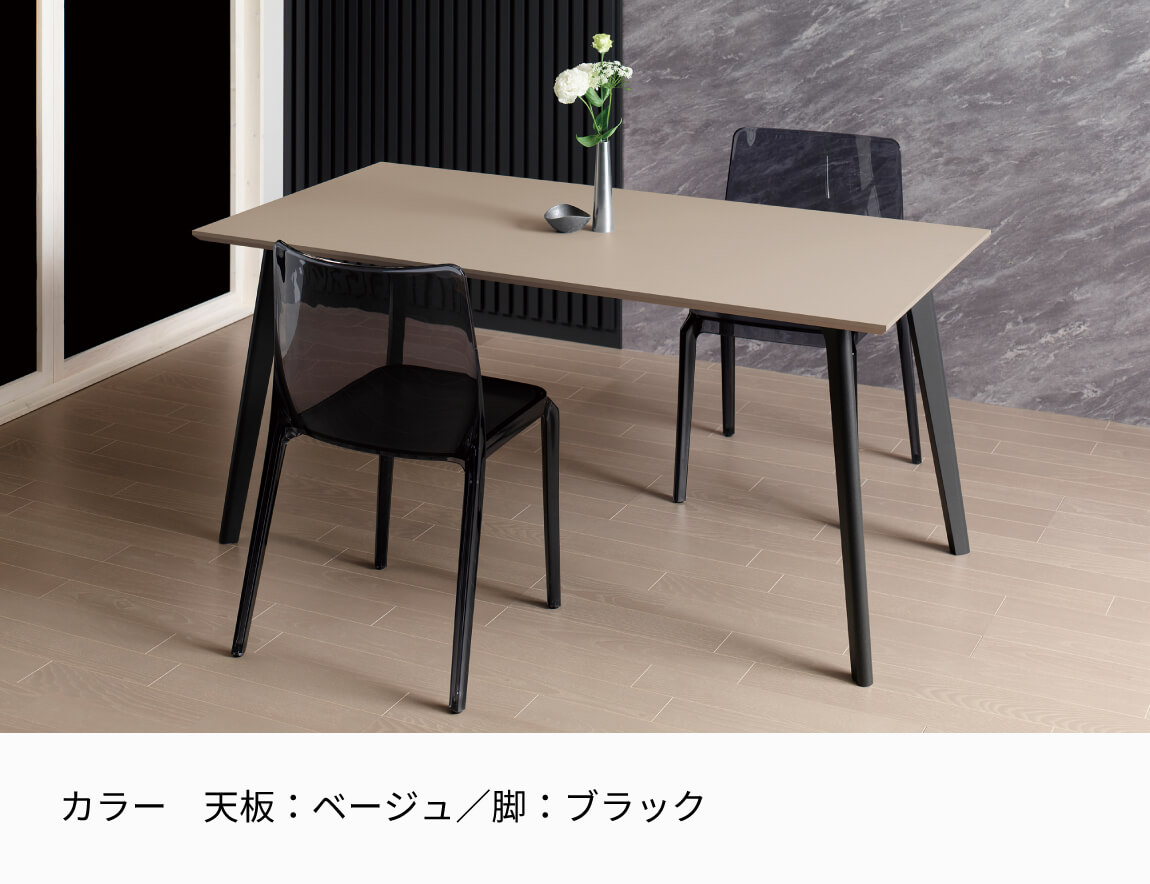 FX ダイニングテーブル スクエア天板【無垢脚/4本脚】