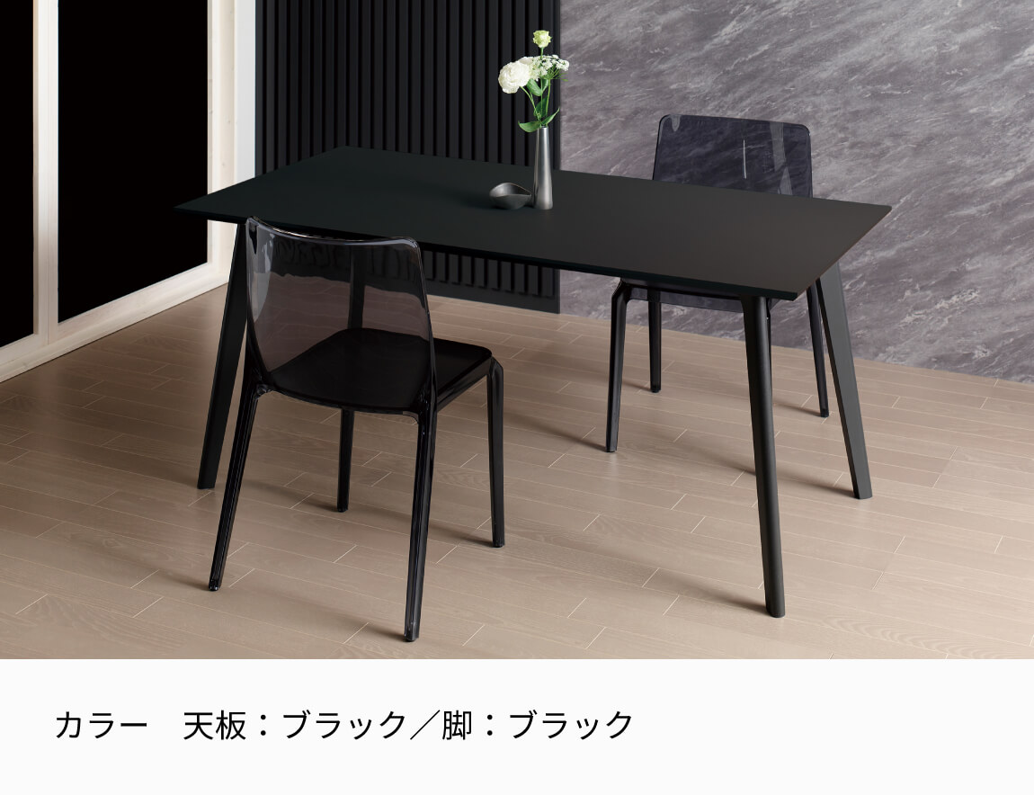 FX ダイニングテーブル スクエア天板【無垢脚/4本脚】