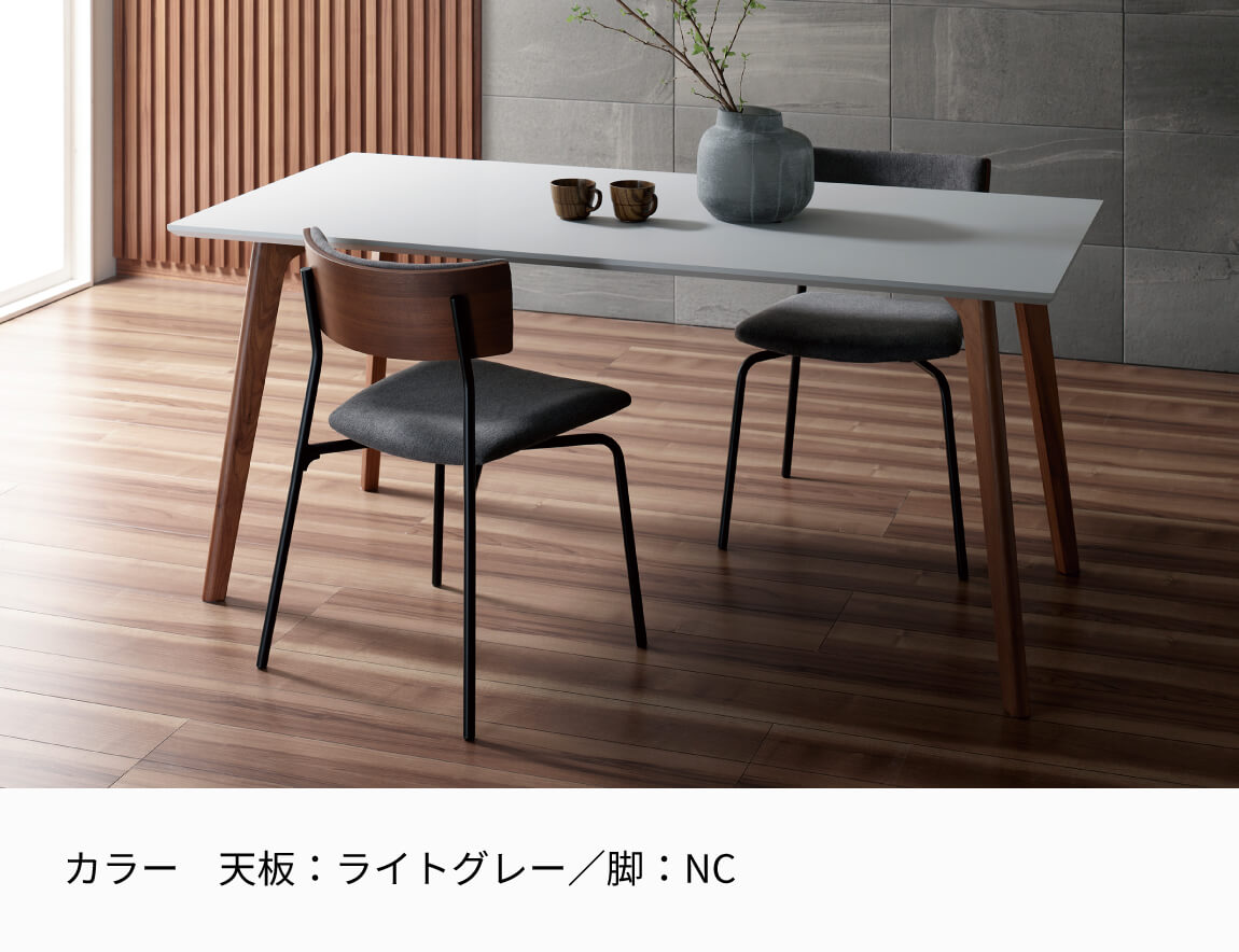 FX ダイニングテーブル スクエア天板【無垢脚/4本脚】