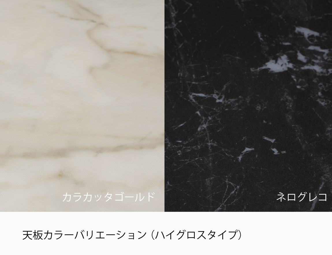 CX セラミックダイニングテーブル ラウンド天板【リブ脚】