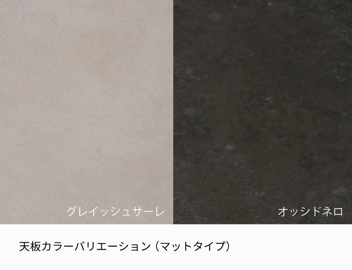 CX セラミックダイニングテーブル ラウンド天板【リブ脚】