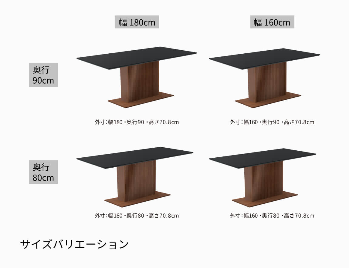 FX ダイニングテーブル スクエア天板【リブ脚】