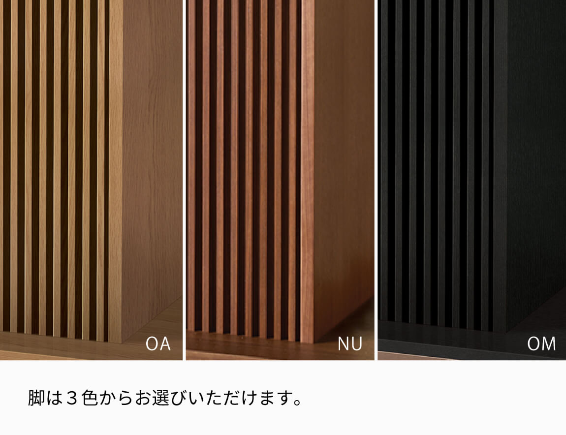 FX ダイニングテーブル スクエア天板【リブ脚】