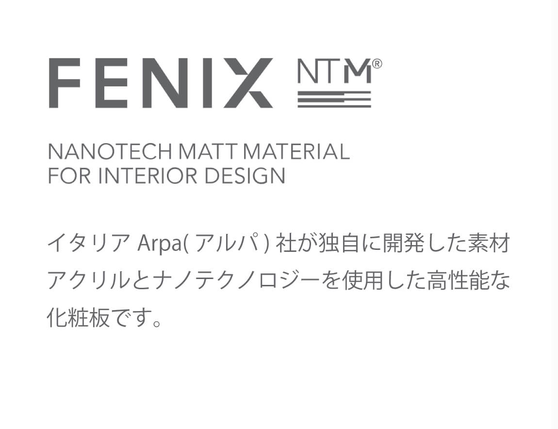 FX ダイニングテーブル スクエア天板【リブ脚】