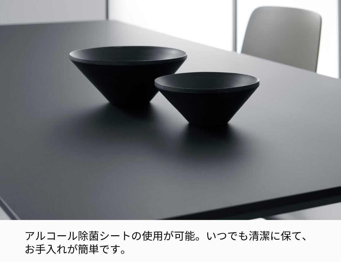 FX ダイニングテーブル スクエア天板【リブ脚】