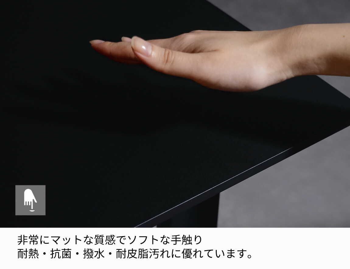 FX ダイニングテーブル スクエア天板【リブ脚】