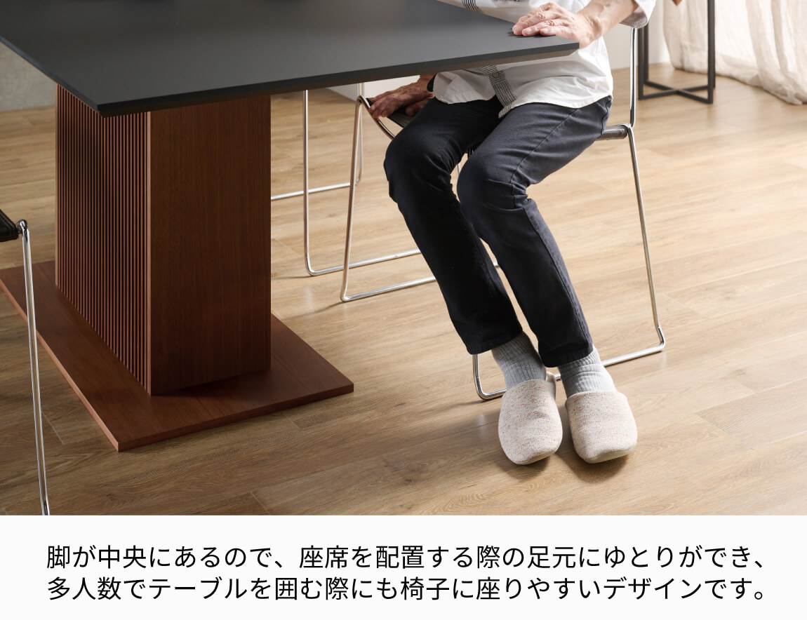 FX ダイニングテーブル スクエア天板【リブ脚】