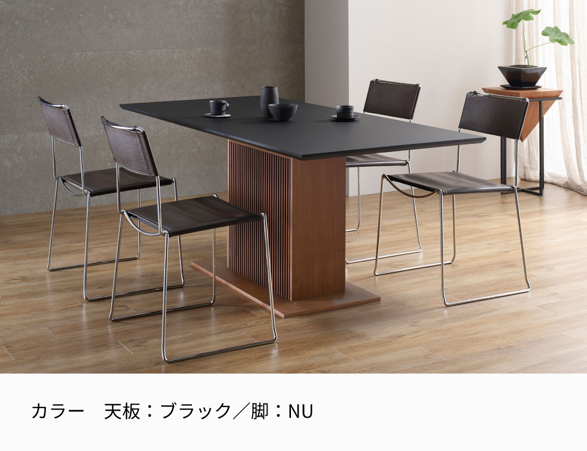 FX ダイニングテーブル スクエア天板【リブ脚】