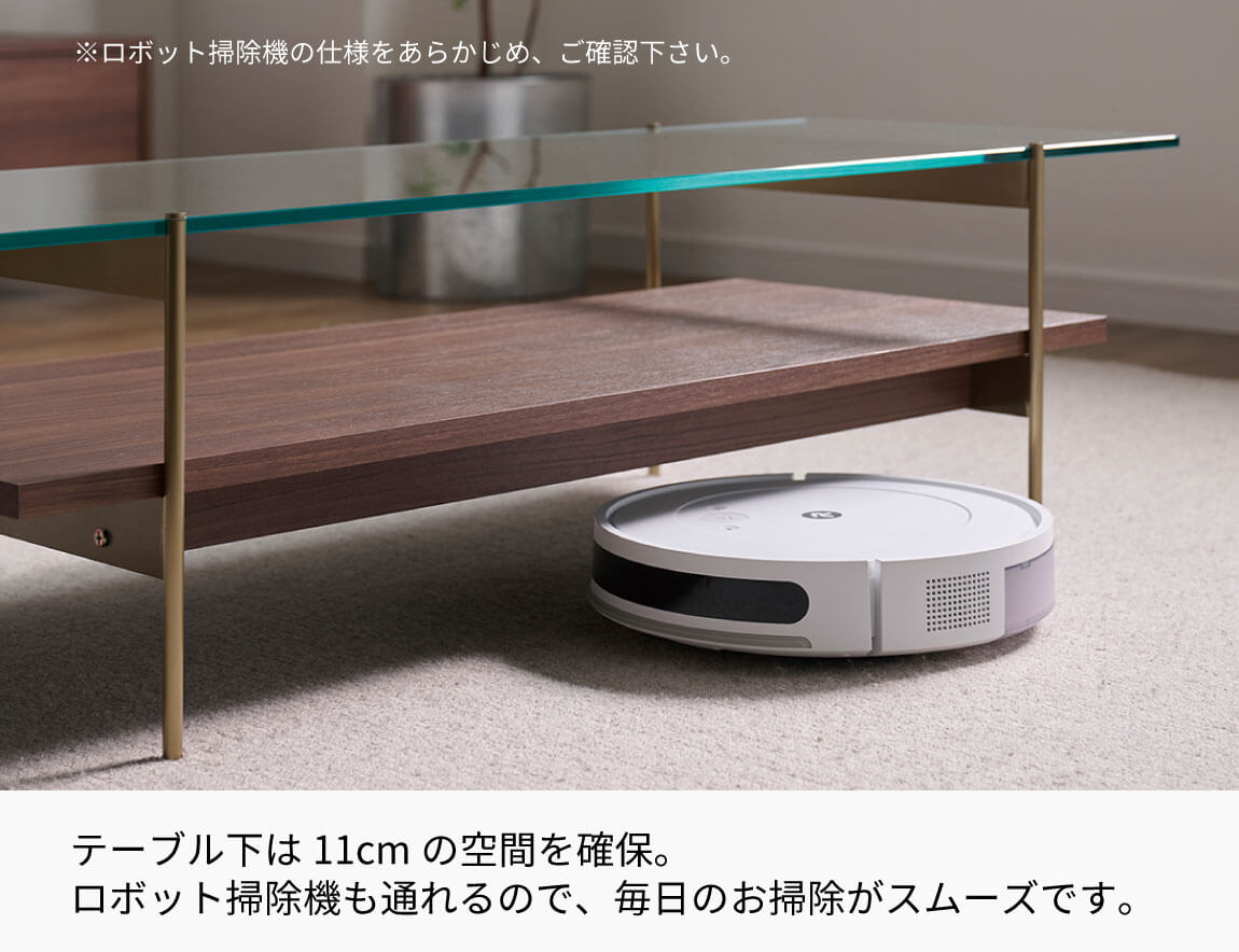 NW リビングテーブル