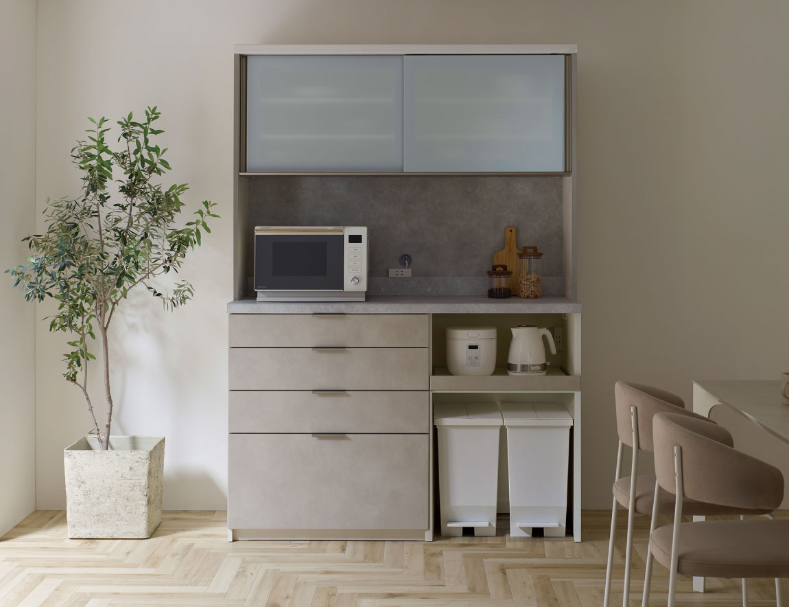 RU 食器棚  高さ197.8cm 下台オープンタイプ