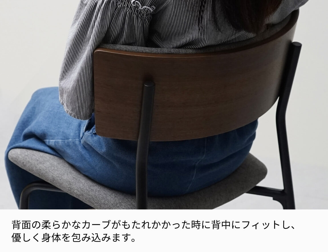 IKA チェア アイアン脚