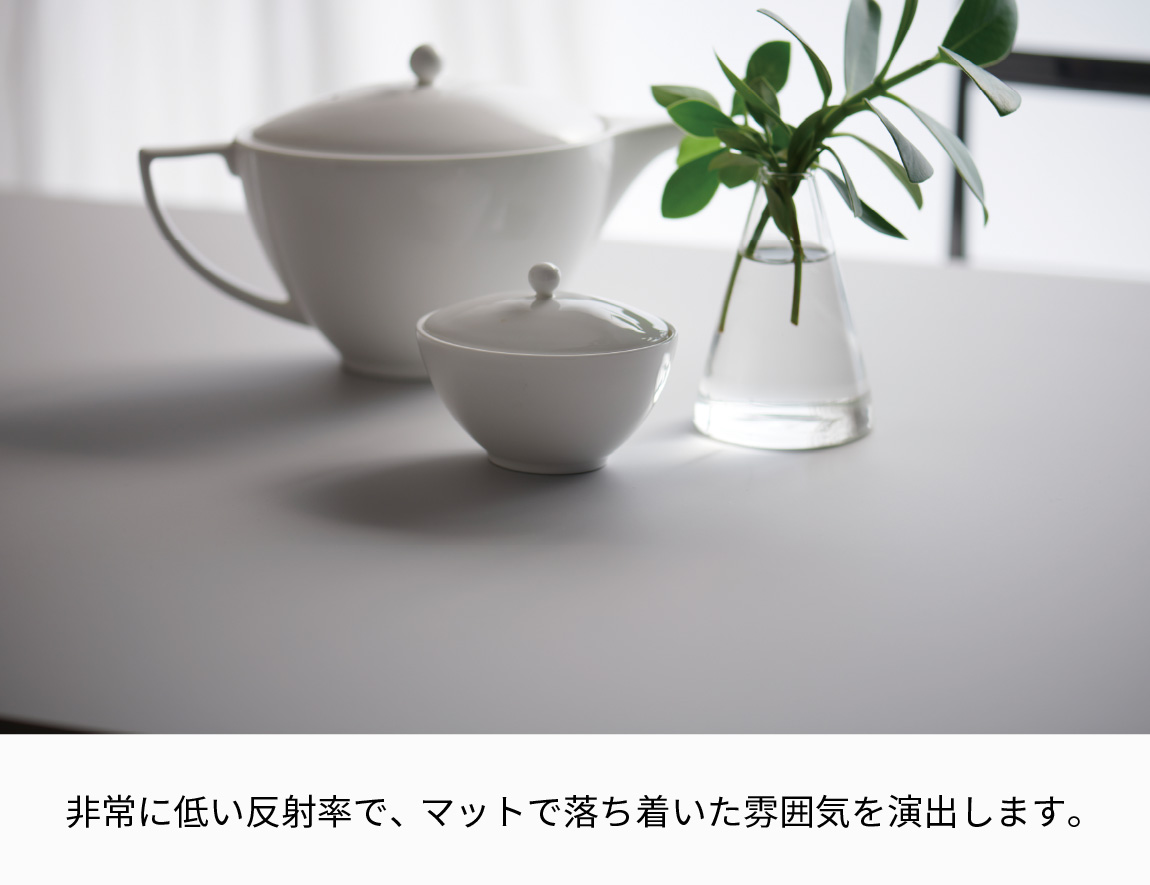 ダイニングセット Case008