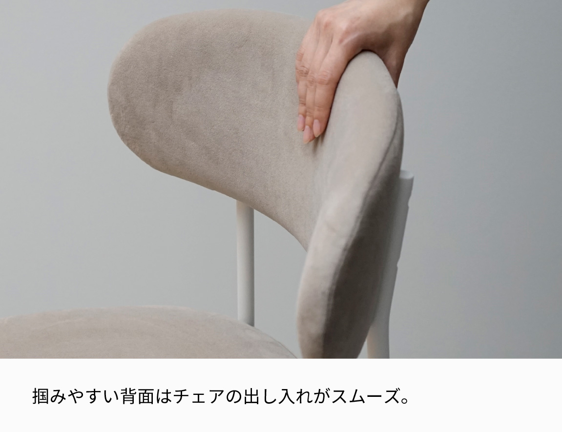 ダイニングセット Case008