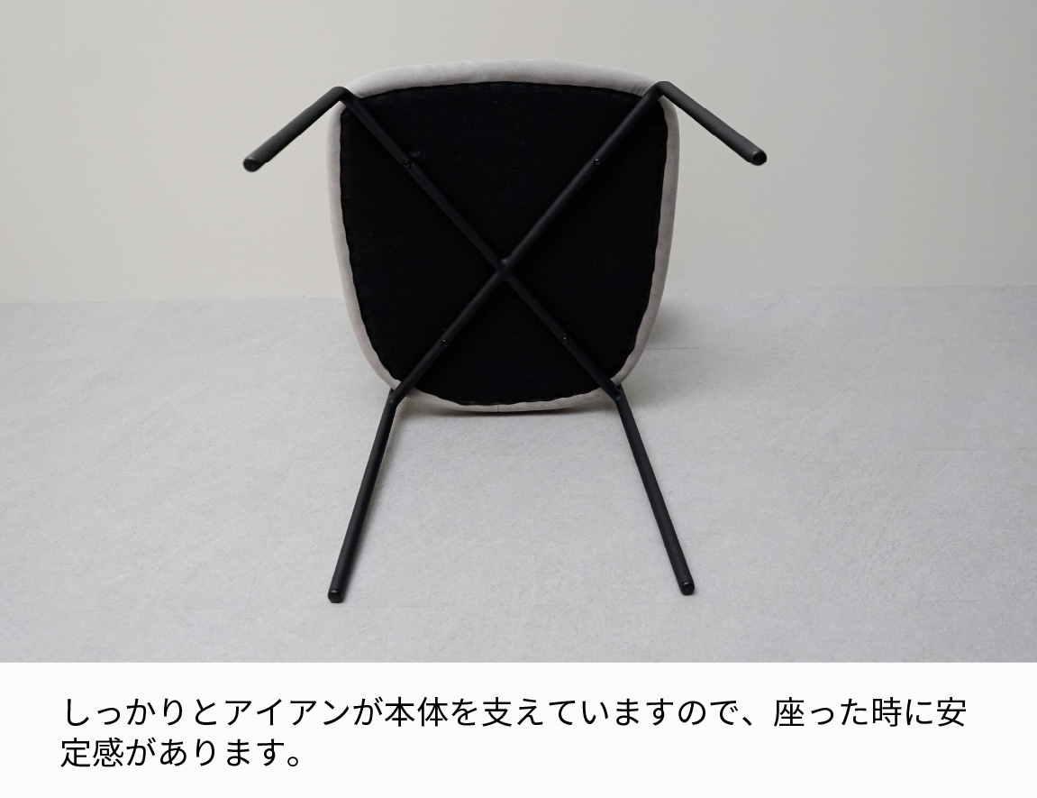 ダイニングセット Case008