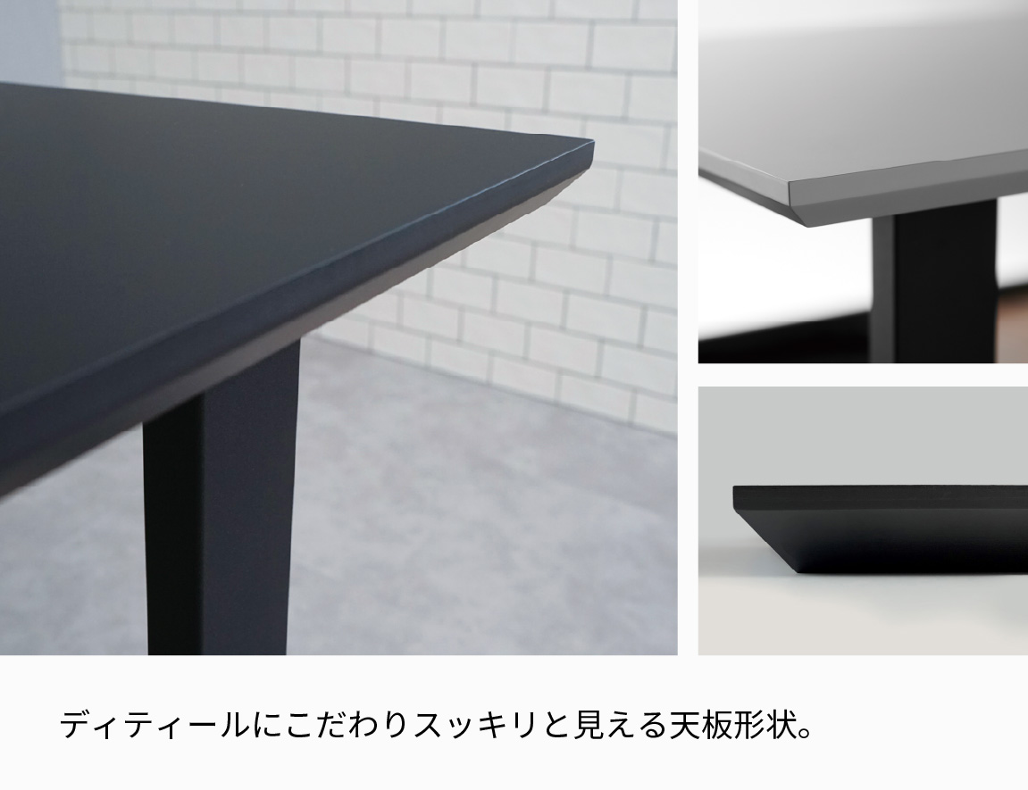 ダイニングセット Case009