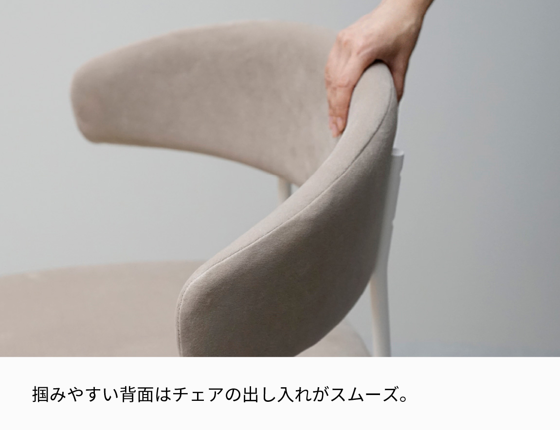 ダイニングセット Case009