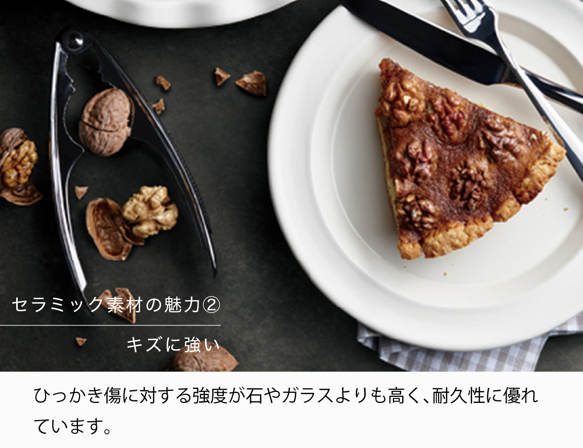 ダイニングセット Case010