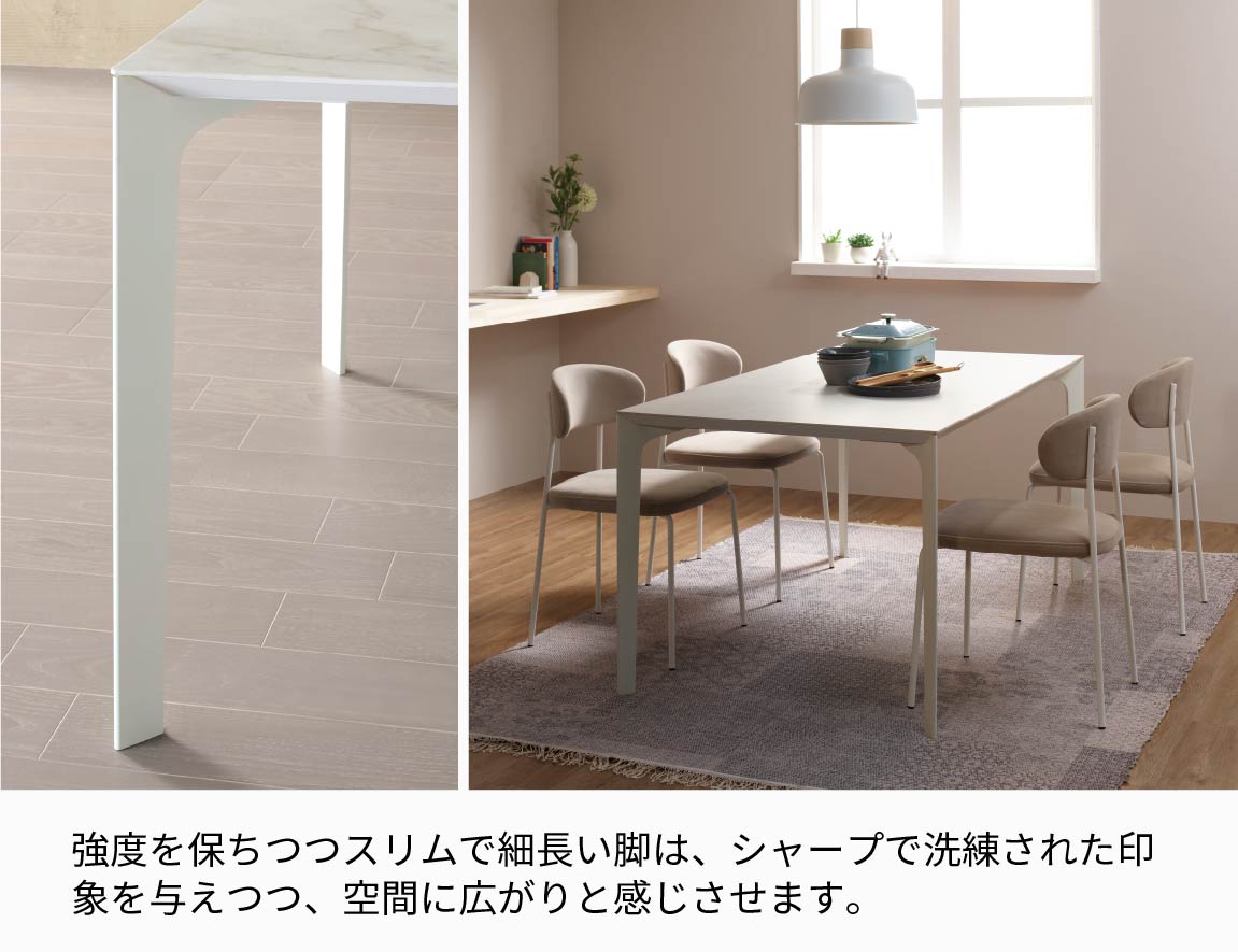 ダイニングセット Case011