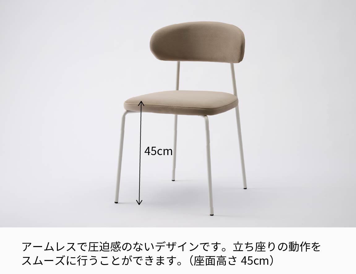 ダイニングセット Case011