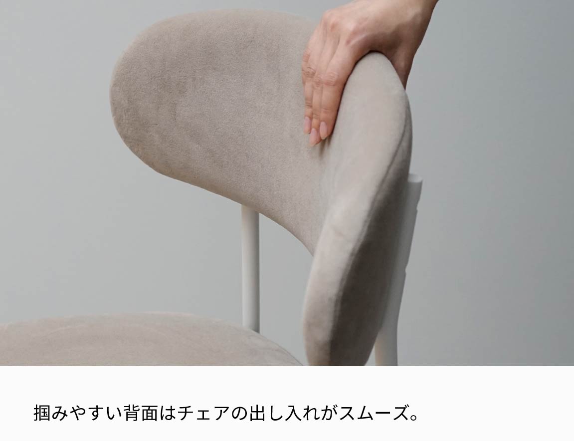 ダイニングセット Case011