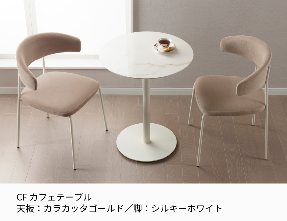 ラウンドダイニングセット Case015