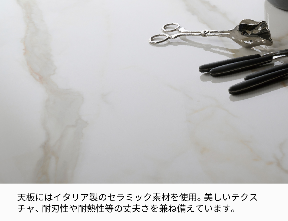 ラウンドダイニングセット Case015