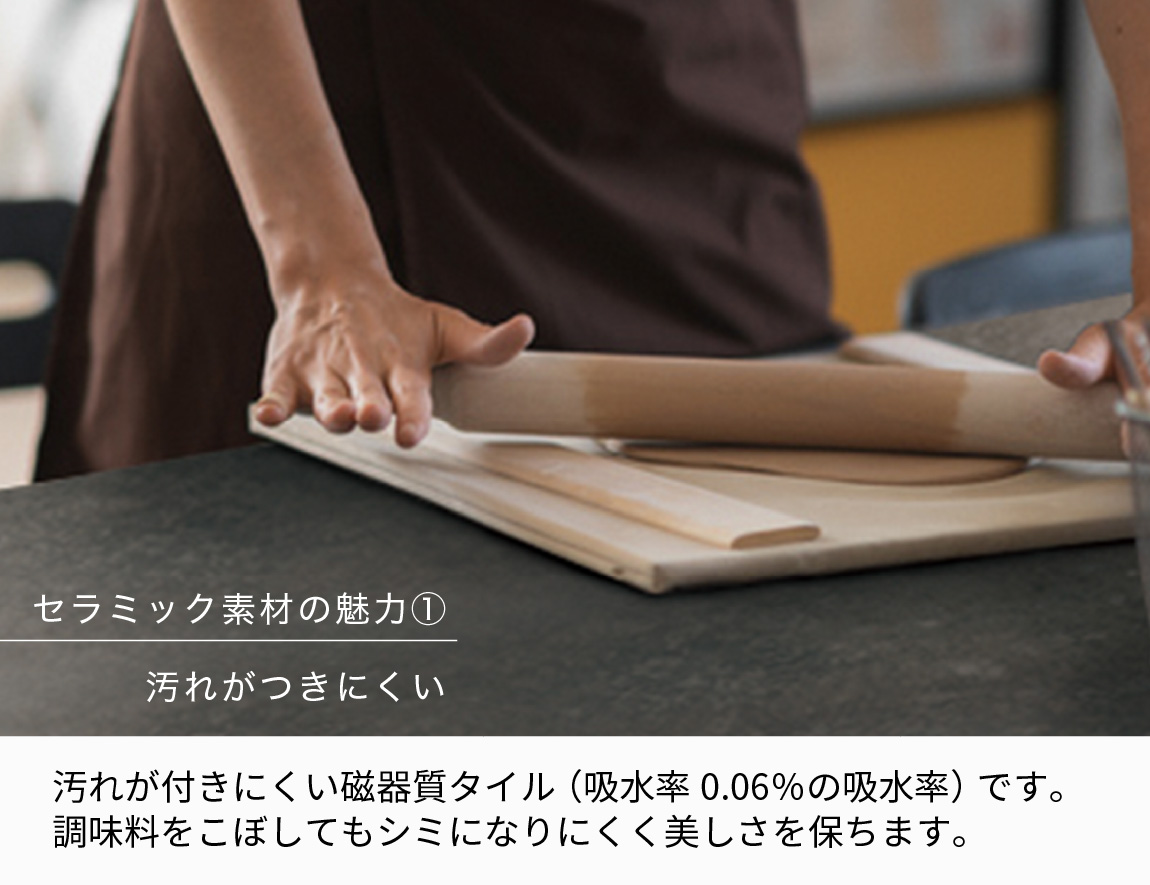 ラウンドダイニングセット Case015