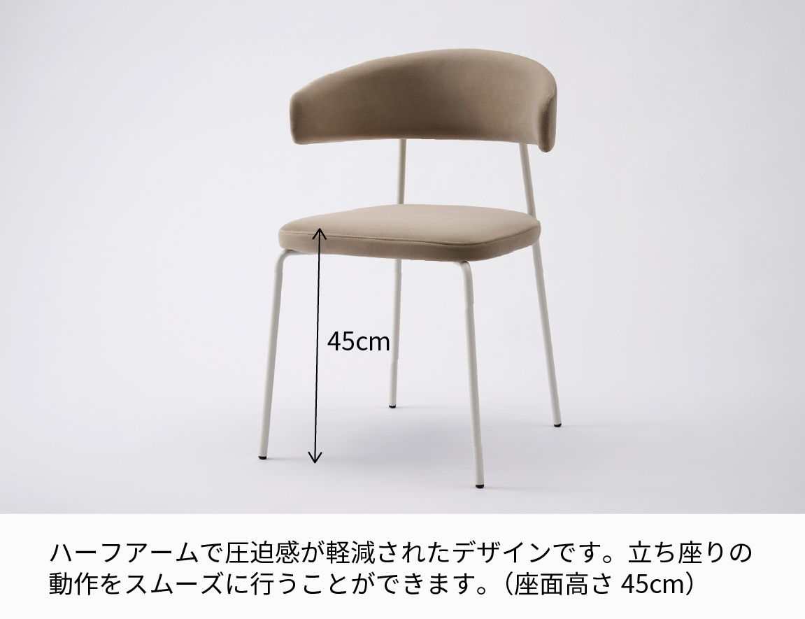 ラウンドダイニングセット Case015